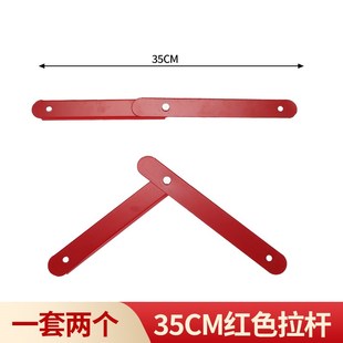 铝合金人字梯子配件合页工作台封帽加固拉杆防滑橡胶脚垫踏板