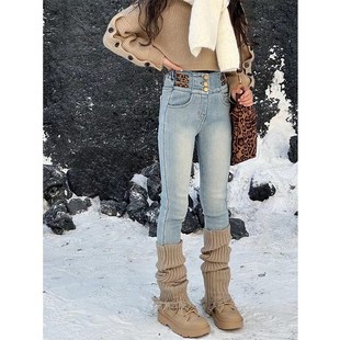 女童小脚牛仔裤一体绒24秋冬新款小个子加厚洋气铅笔靴裤儿童长裤