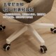 电脑椅子舒服久坐靠背椅家用书房办公沙发座椅宿舍大学生书桌转椅