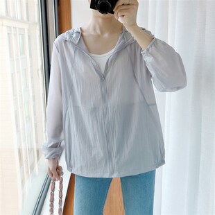 大码防晒衣女200斤夏季女款2023新款轻薄透气宽松梭织胖妹妹外套