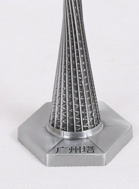 广州塔小蛮腰装饰品欧式创意家居酒柜纪念品工艺品摆件