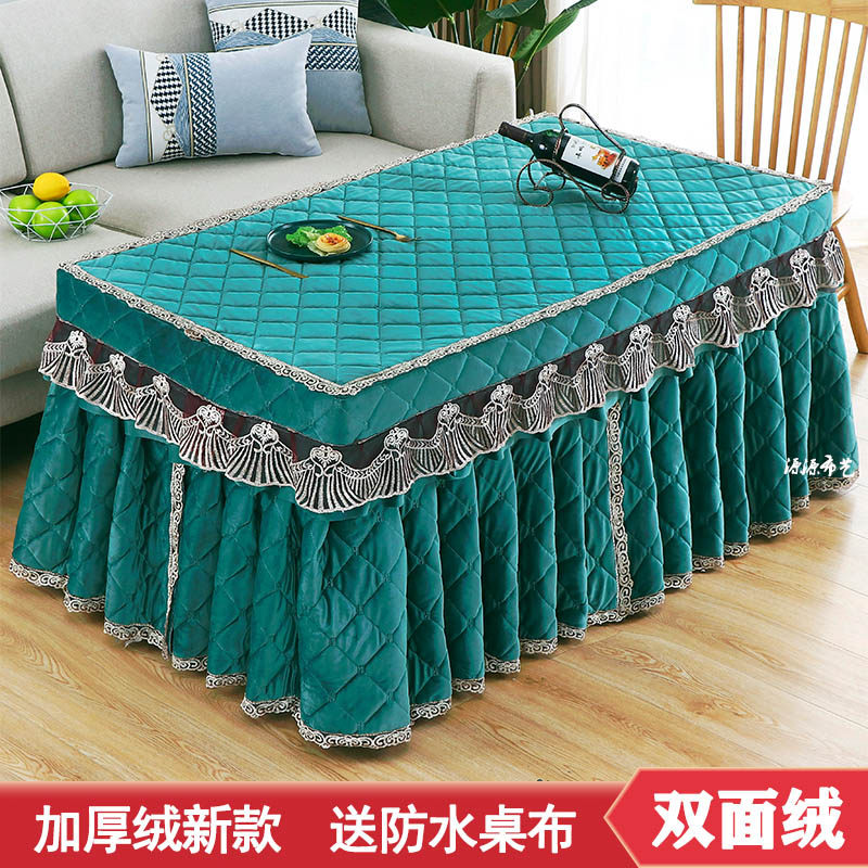 电炉罩烤火罩冬季加厚双面暖绒长方形茶几罩电暖炉桌布夹棉裙定做,居家布艺,微波炉罩,淘宝优惠券,粉丝福利购,淘宝优惠卷