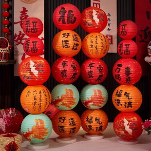 新年福字灯笼立柱2025蛇年新款商场装饰摆件春节过年客厅场景布置