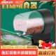 自动喂食器鱼缸投食设备水族箱智能定时乌龟金鱼锦鲤自动喂鱼器