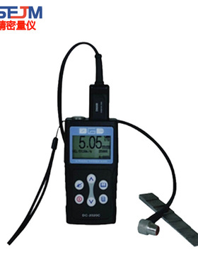 德光DC-2020C管道测厚仪管壁 超声波管道否9否9楼板德光DC-2020C0