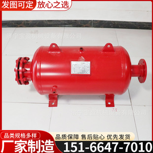 空气助流器工业空气炮 脉冲式 料仓空气炮KQP 50L防爆电磁阀式