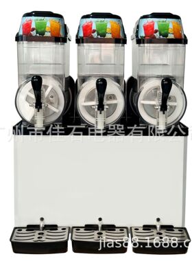 2025新款 冷饮店三缸雪泥机 商用 110V Slush machine 雪蓉机厂家