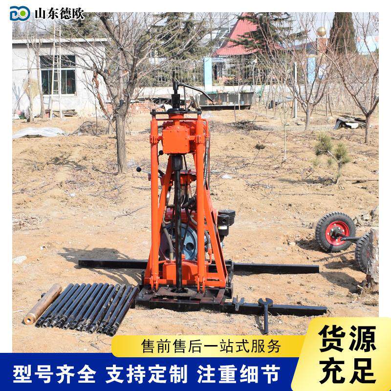 便携式背包钻机野外探水勘探水钻机小型轻便式水井地质勘探钻机