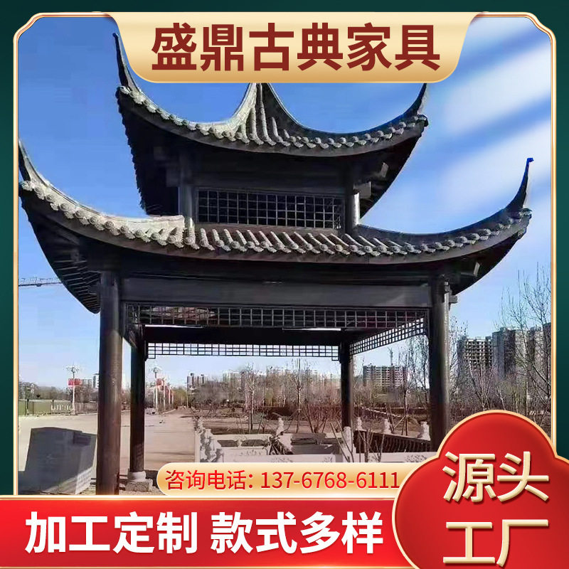 厂家直销生产古建双层单层八角亭六角亭四角亭长廊景观亭户外防腐,基础建材,钢结构阳光房,淘宝优惠券,粉丝福利购,淘宝优惠卷