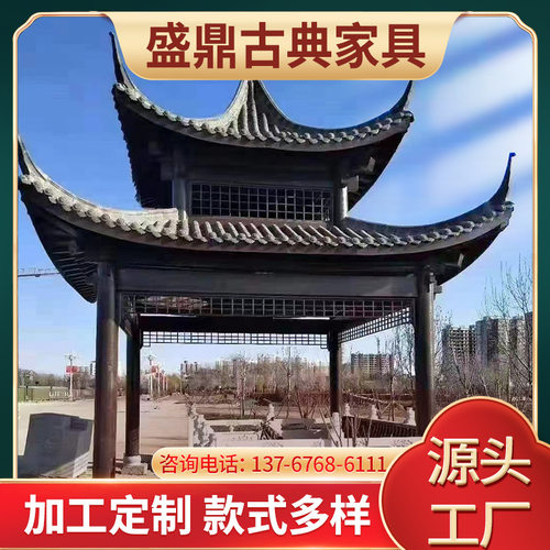 厂家直销生产古建双层单层八角亭六角亭四角亭长廊景观亭户外防腐