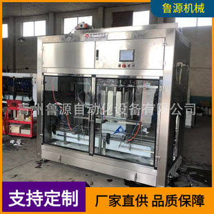 食用油桶贴标机 ZLDG型1 5升全自动食用油灌装 机 自动压盖机