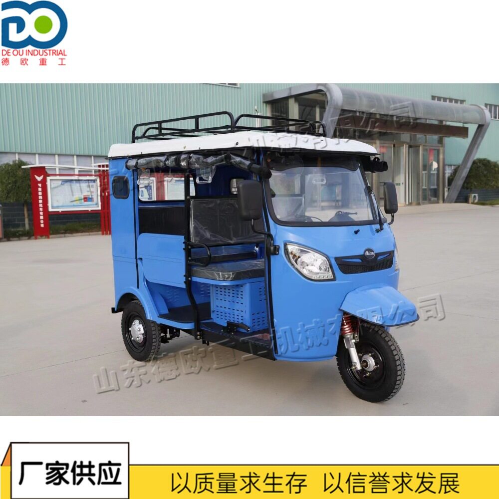 小型两用三轮嘟嘟车景区观光汽油载客车印度非洲货运车Tuktuk