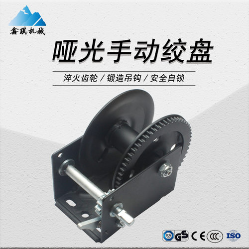 哑光表面 手动绞盘 欧洲新款产品 市场潜力巨大 质感优良耐用