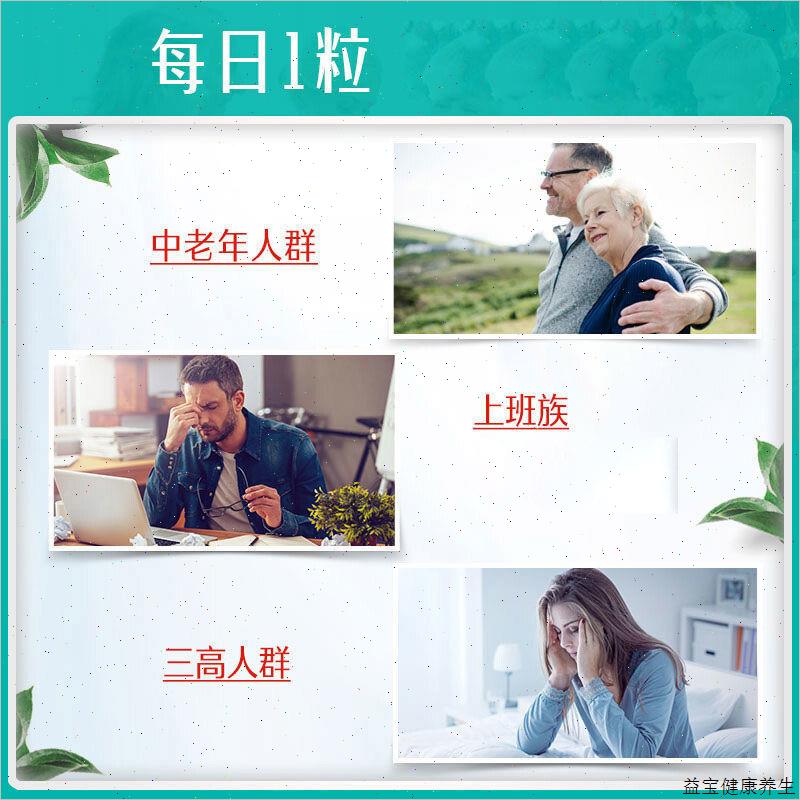 澳洲swisse深海鱼油胶囊无腥味1000mg成人中老年鱼油dha1500mgE