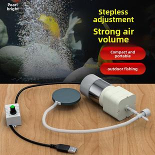 528氧气泵USB充氧泵大容量养鱼停电备用捕鱼大鱼缸氧气泵水族馆使