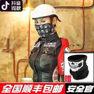 麦肯斯安全官日式覆古机车半盔巡航夏季男女装饰玻璃纤维小盔体瓢