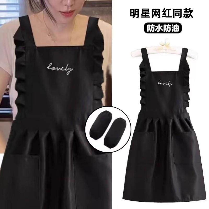 韩式围裙厨房家用2025新款网红防油防水女做饭高级感围腰公主风,家庭/个人清洁工具,围裙,淘宝优惠券,粉丝福利购,淘宝优惠卷