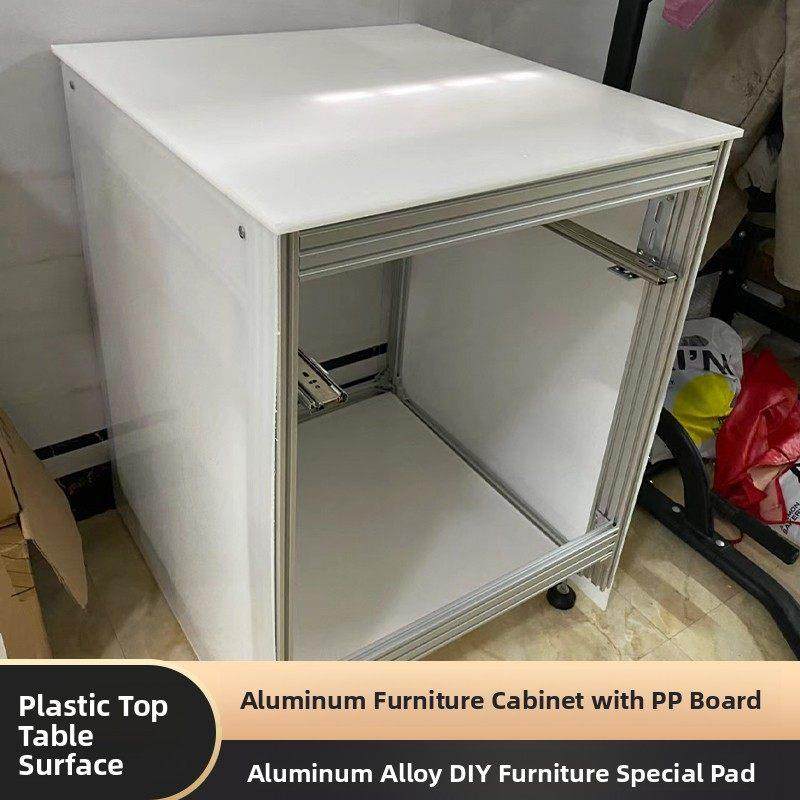 铝型材家具2020塑料板铝合金柜门工业侧板Pp板垫隔断板硬质板层压,五金/工具,塑料板,淘宝优惠券,粉丝福利购,淘宝优惠卷