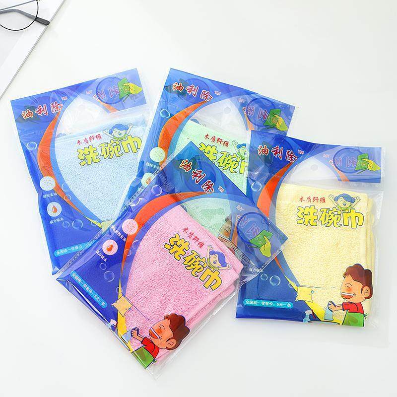 【下单立减50】不沾油木纤维洗碗巾厚款厨房清洁油利除抹布超细WZ,家庭/个人清洁工具,抹布,淘宝优惠券,粉丝福利购,淘宝优惠卷