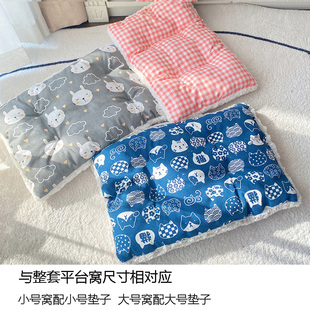 猫笼平台垫固定猫垫子睡觉用猫咪踩奶垫宠物保暖垫狗垫子狗狗睡垫