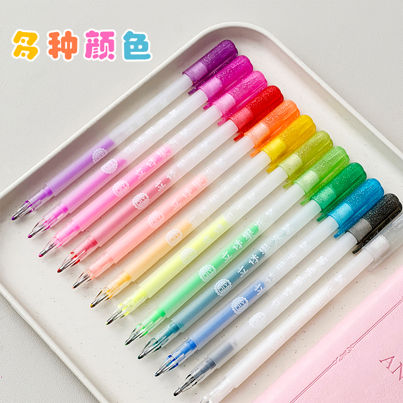 三年二班3d立体果冻笔学生用手帐笔手账彩色果汁笔划重点手抄报