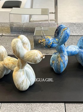 创意气球狗玄关装饰品摆件客厅酒柜餐边柜高级感轻奢工艺品摆件