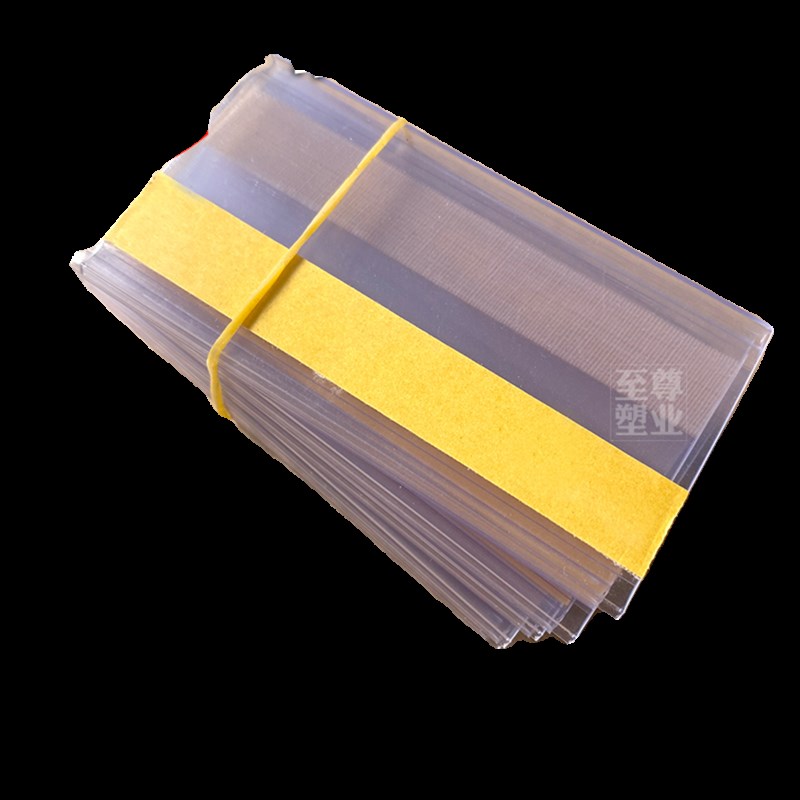 粘贴式超市货架塑料标价牌可粘标价签价格牌货架标识牌贴牌价签卡