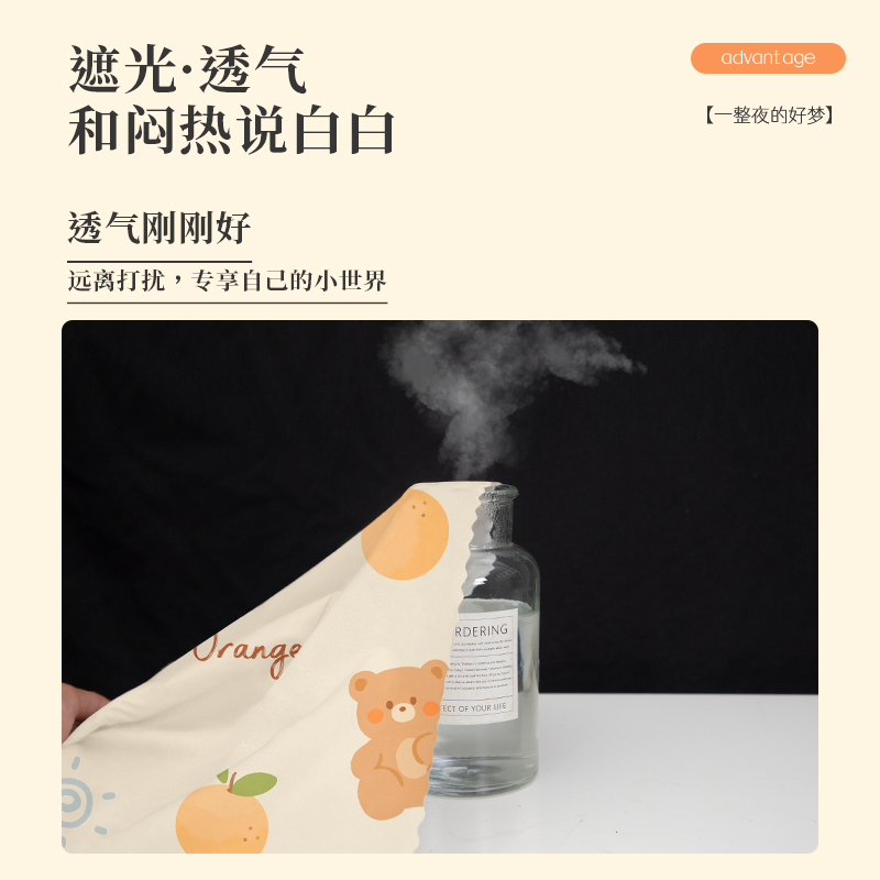 遮光床帘学生宿舍桌帘床围挡布帘子围帘上铺下铺遮挡帘布寝室单人