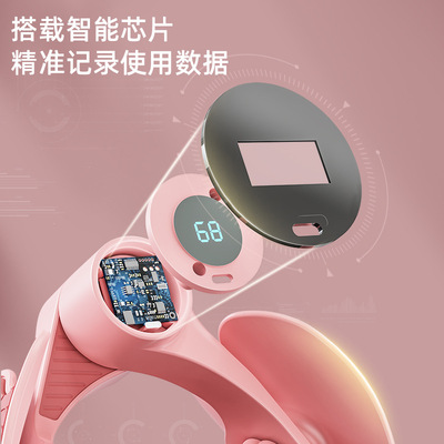 骨盆前倾矫正夹腿器盆底肌训练器修复仪矫正骨盆前倾神器家用美腿