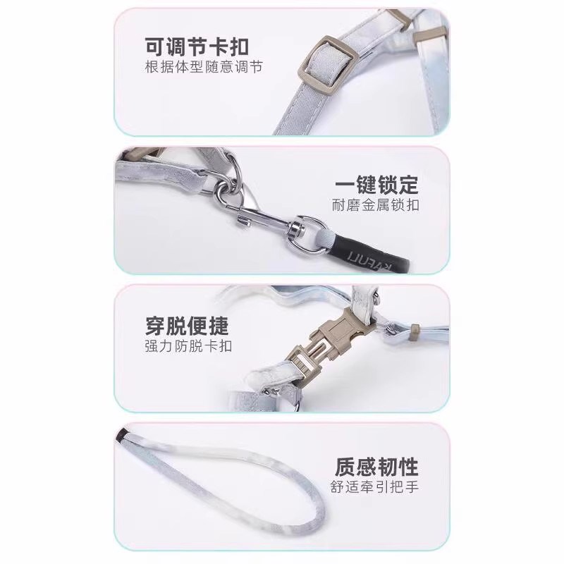 猫咪牵引绳遛猫绳防挣脱猫咪专用牵引猫背带外出防丢小猫绳子链子