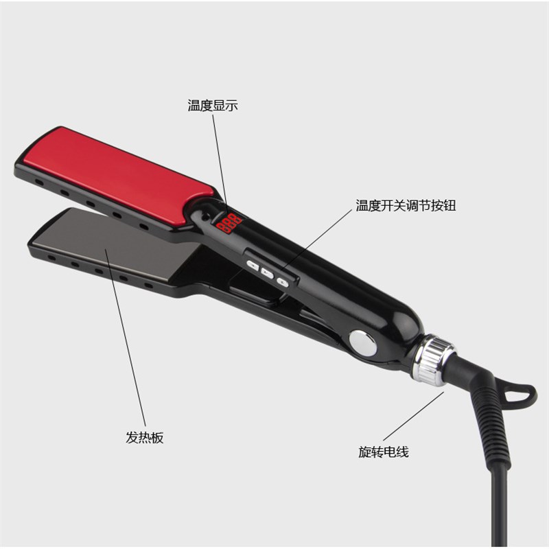 陶瓷调温液晶拉直内扣不伤发电夹板理发店烫发工具熨板压板直发器