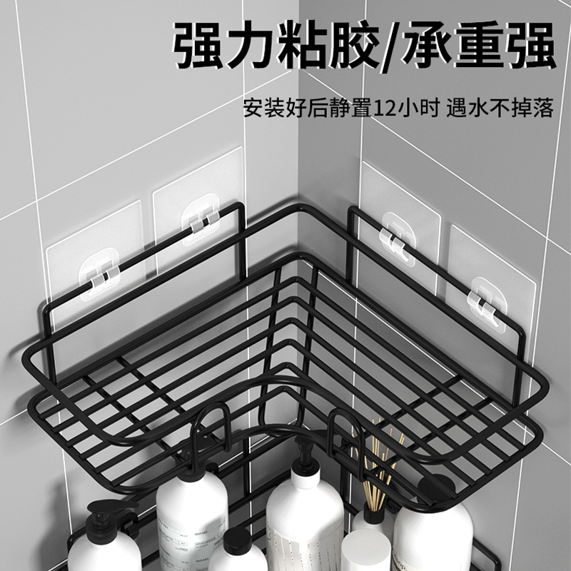 免打孔卫生间浴室洗漱台置物架洗手间三角架厕所壁挂厨房收纳架子