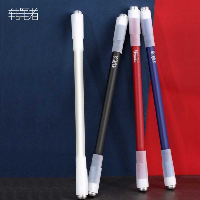 转笔者莱洛三角转转笔初学者防滑防摔比赛专用笔学生转笔不可写字