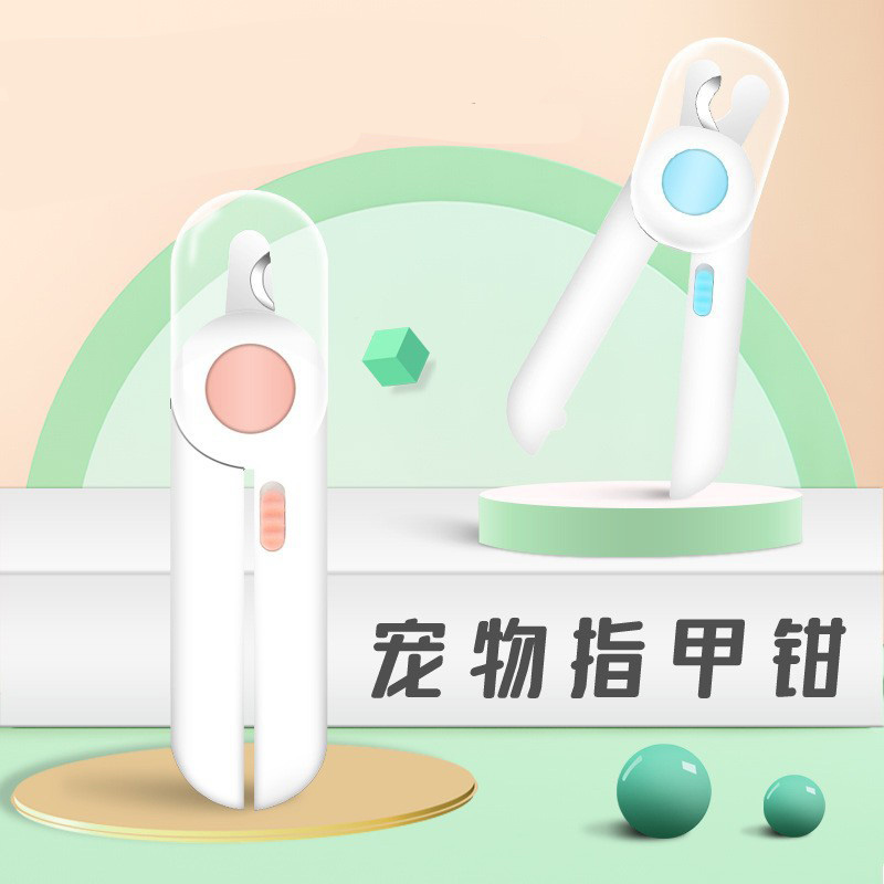 柯基指甲剪狗狗幼犬指甲刀专用新手照血线指甲钳神器宠物用品