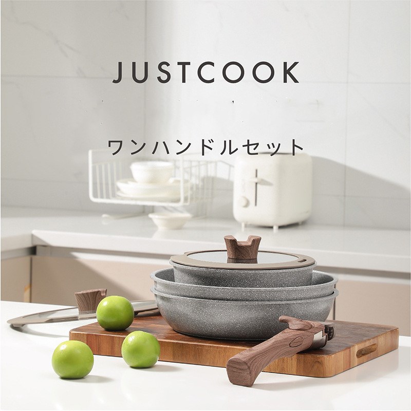 NORBERT.W麦饭石不粘锅套装平底锅奶锅汤锅煎锅炒锅锅具家用套装