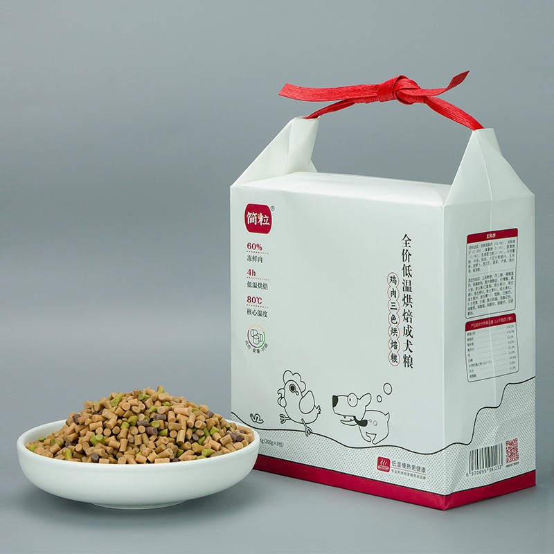 简粒鸡肉三色低温烘焙犬粮小中大型犬通用成犬低脂狗粮易吸收软粮