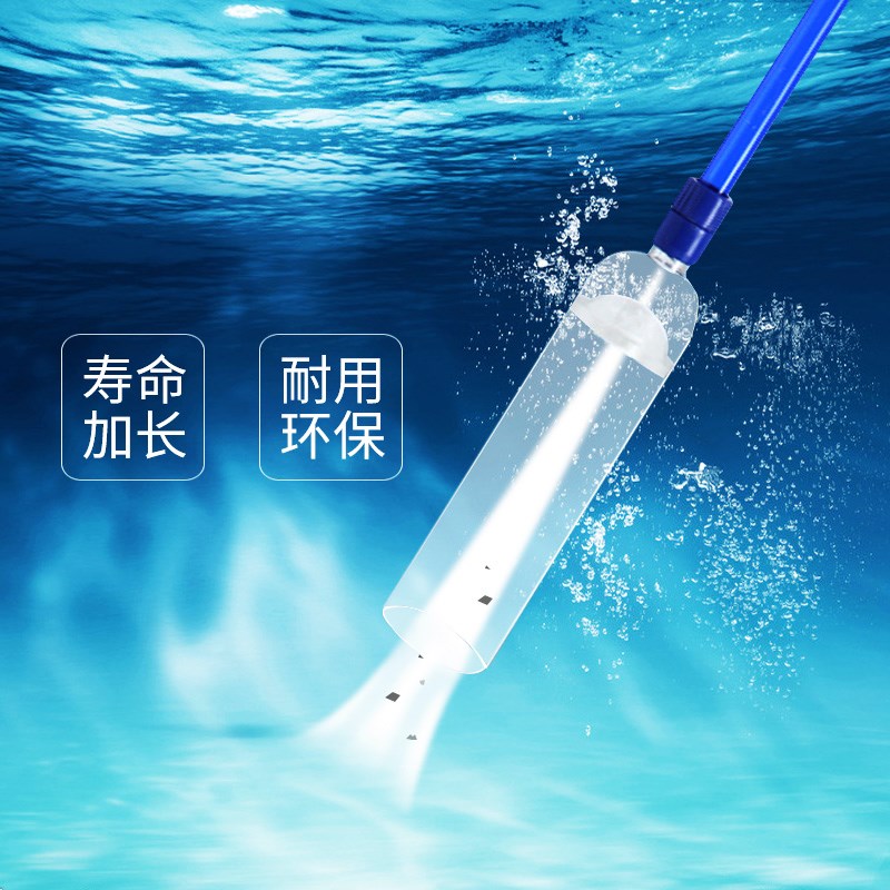 鱼缸吸便器虹吸管换水神器手动抽水器水族箱清洁工具洗沙器吸水管