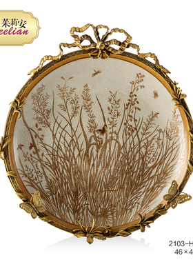 茱莉安法式奢华陶瓷镶纯铜桌面摆件欧式复古艺术描金装饰盖坛饰品