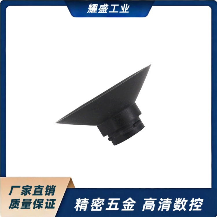 真空吸盘 机械手吸嘴 ZP10/13/16C/20C/25/32/40/50CN/CS平形