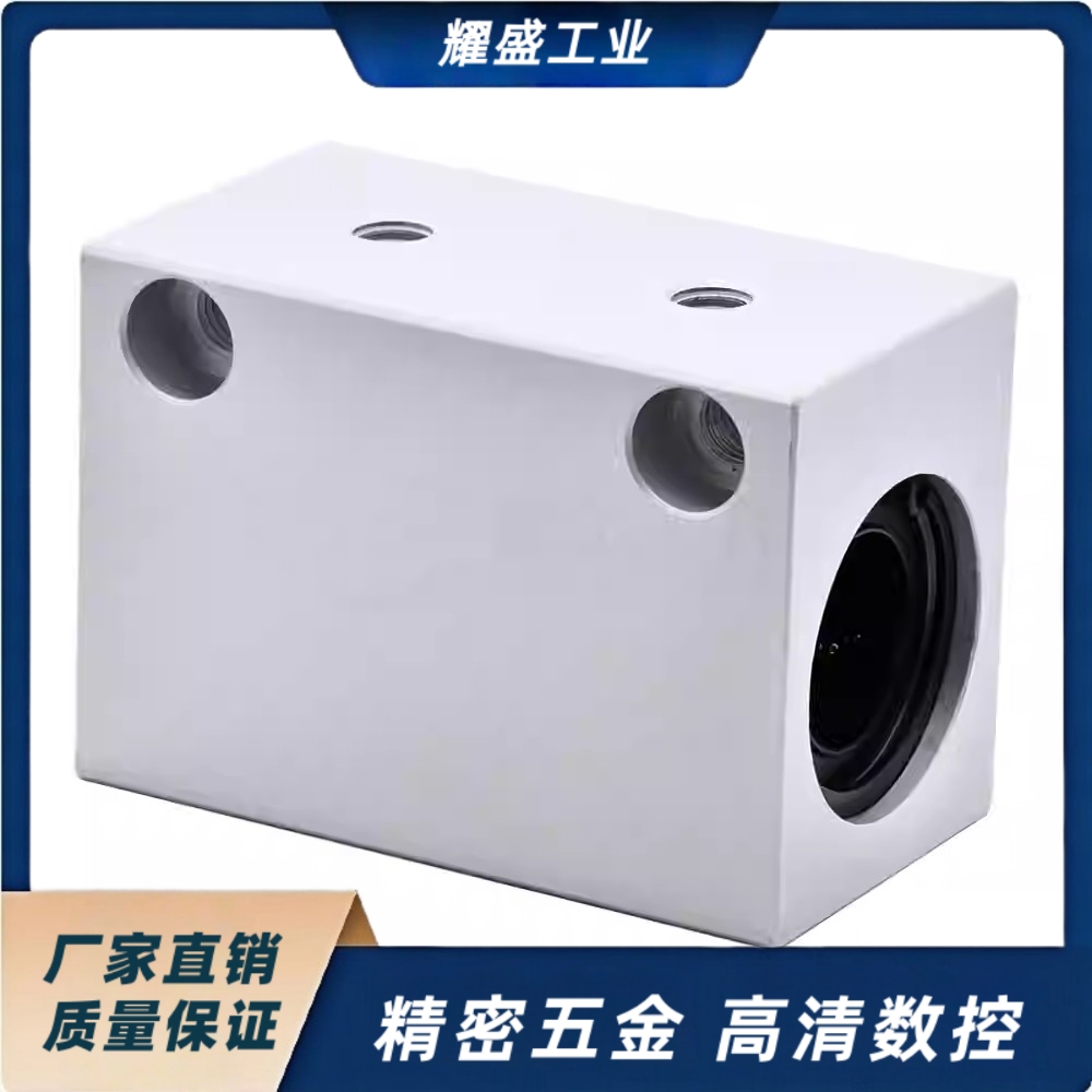 中型 中长型 加长型直线轴承组座LHSSD LHSSS LHSSL6/10/8/16/12