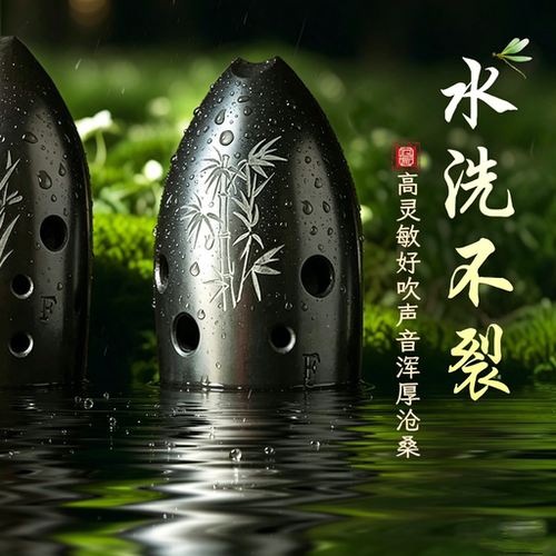 云新专业陶埙新品特惠