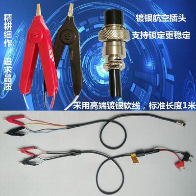 RC3563手持锂铅酸锂电检测仪高精度电动车内阻测试仪真四线交流