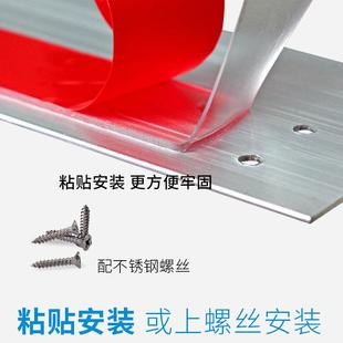 挡老鼠门底密封条铝合金防虫门缝挡条防老鼠门挡板防风堵缝隙挡条