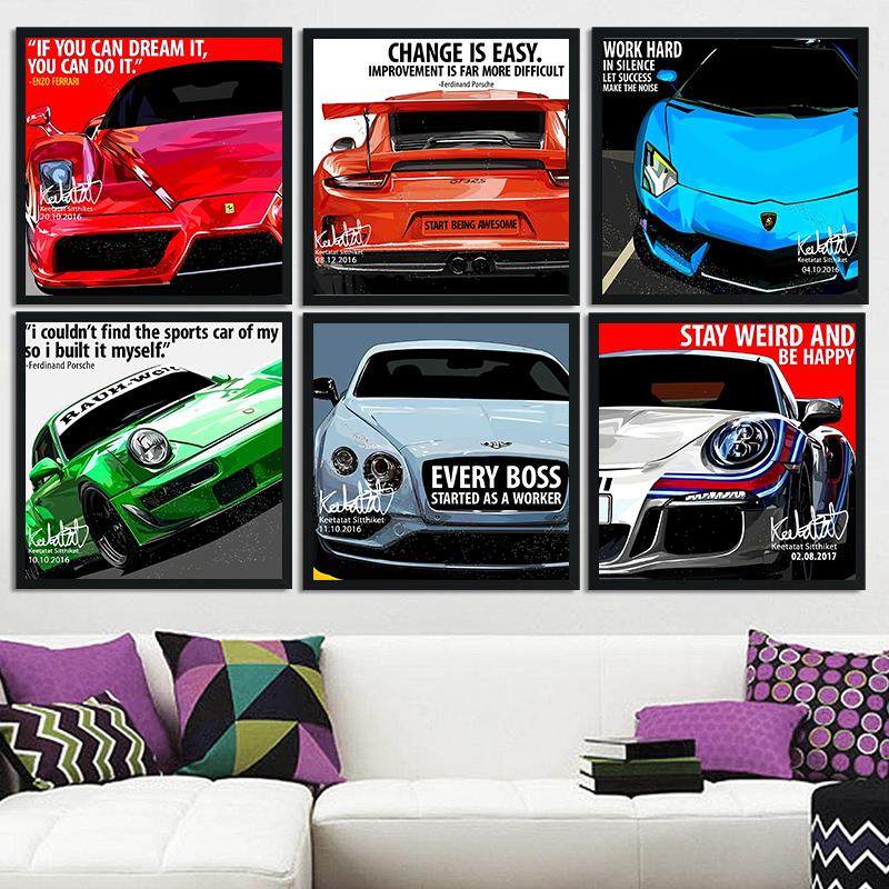 波普风跑车赛车装饰画改装车名车儿童房间壁画4S店汽车汽修厂挂画,家居饰品,现代装饰画,淘宝优惠券,粉丝福利购,淘宝优惠卷
