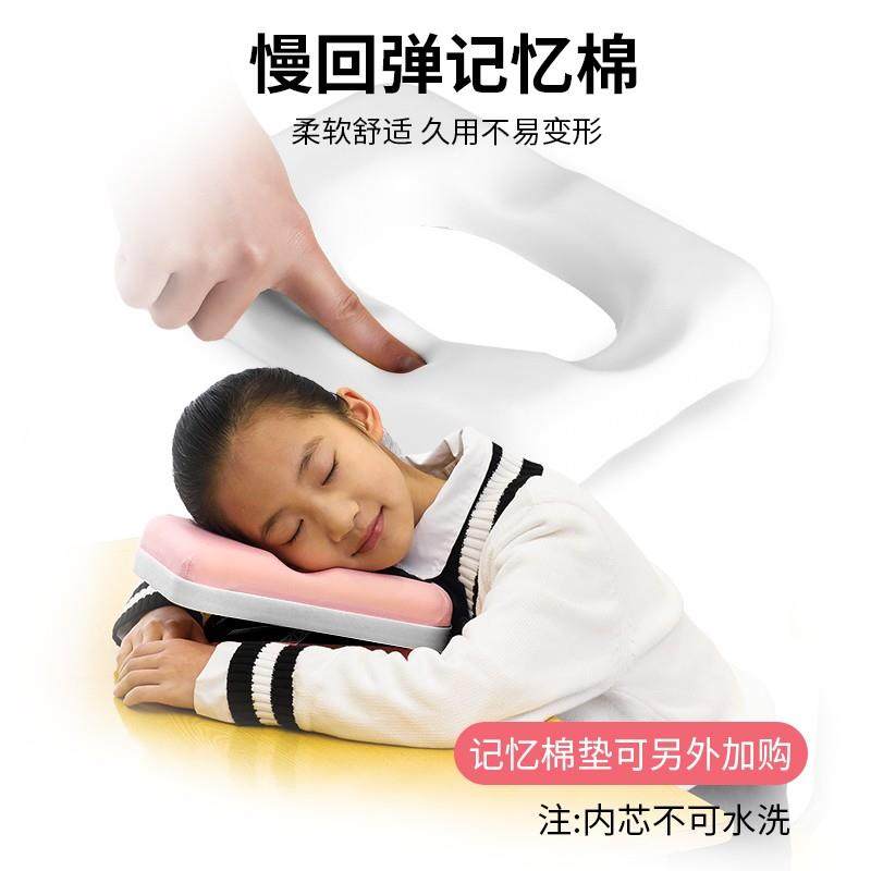 午睡枕学生趴睡枕儿童趴趴枕小学生办公室午觉趴枕午休枕头带风扇,居家布艺,午睡枕,淘宝优惠券,粉丝福利购,淘宝优惠卷