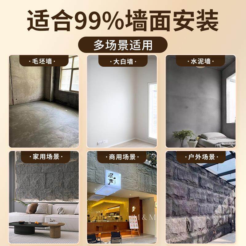 pu石皮背景墙仿石材文化石外墙砖仿真蘑菇石星月石装饰板大板超薄,家装主材,PU石皮,淘宝优惠券,粉丝福利购,淘宝优惠卷