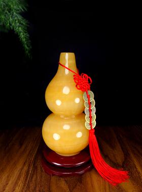 天然黄玉葫芦摆件福禄双全办公室客厅家居玄关装饰品吉祥物摆设