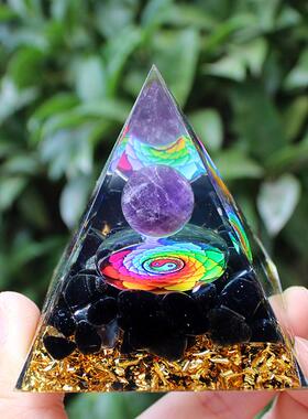 工厂新品紫水晶球水晶碎石金字塔树脂手工艺品卧室装饰摆件礼物