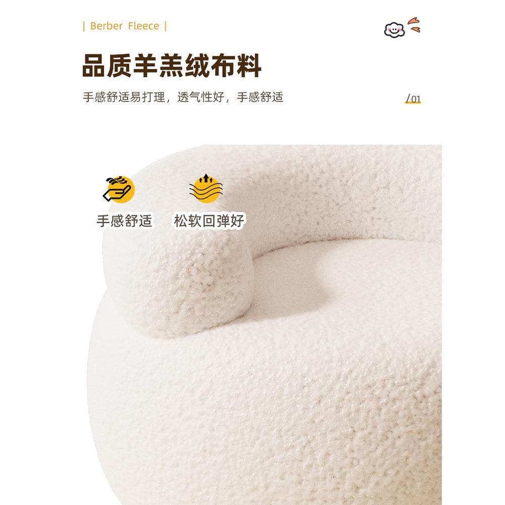 羊羔绒矮凳家用客厅大人坐的小凳子网红创意儿童宝宝毛毛迷你板凳,住宅家具,矮凳,淘宝优惠券,粉丝福利购,淘宝优惠卷