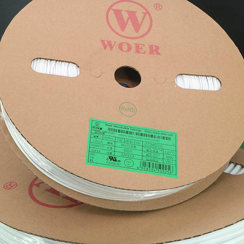 沃尔白色热缩管热缩号码管可打印字电线 线电缆标识环保绝缘套管,标准件/零部件/工业耗材,热缩管,淘宝优惠券,粉丝福利购,淘宝优惠卷